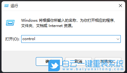 Win11,telnet,telnet服务步骤