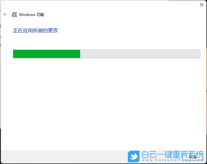 Win11,telnet,telnet服务步骤