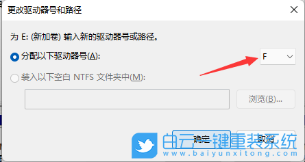 Win11,硬盘,硬盘不显示步骤