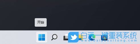 Win11,屏幕截图,Win11屏幕截图步骤