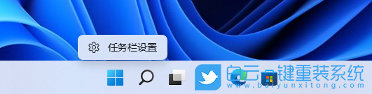 msi,微星,Creator,Win11步骤