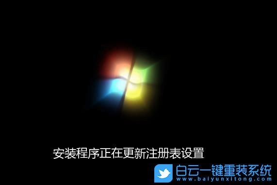 联想扬天,M4900T,联想电脑,10代CPU,Win7步骤