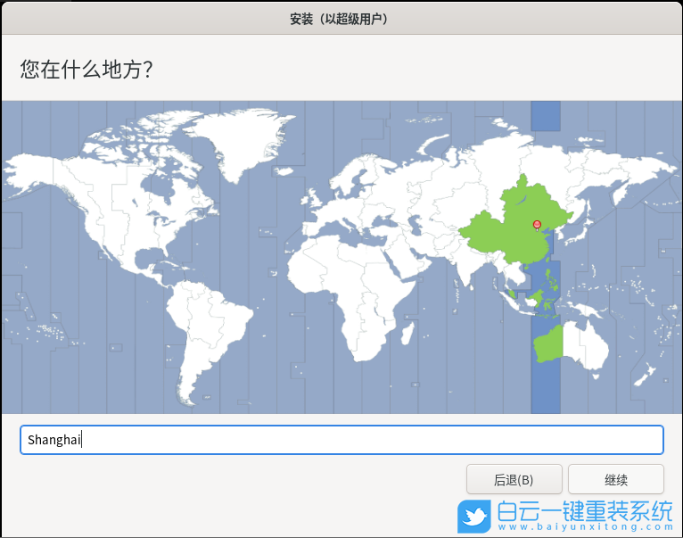 优麒麟,系统安装,Ubuntu,Kylin步骤