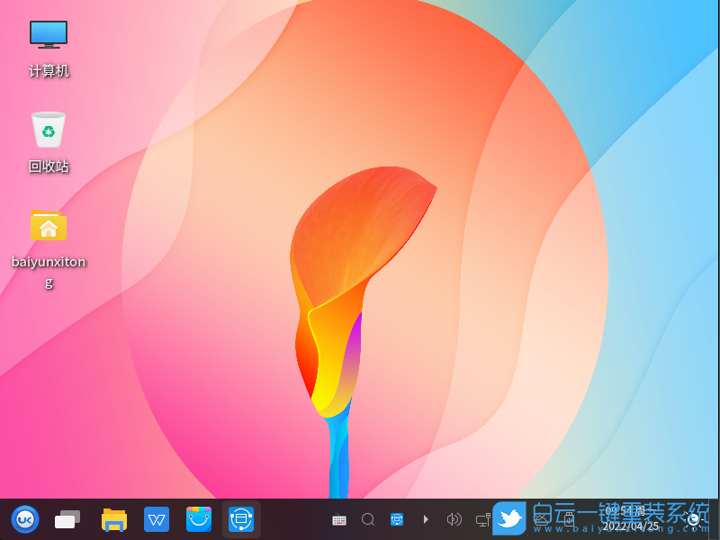 优麒麟,系统安装,Ubuntu,Kylin步骤