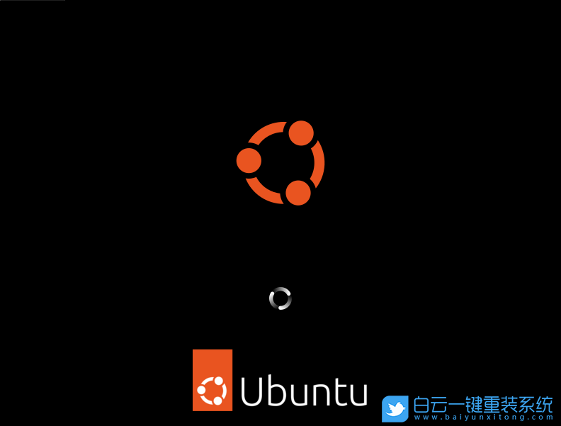 Ubuntu,Ubuntu系统,U盘安装系统步骤