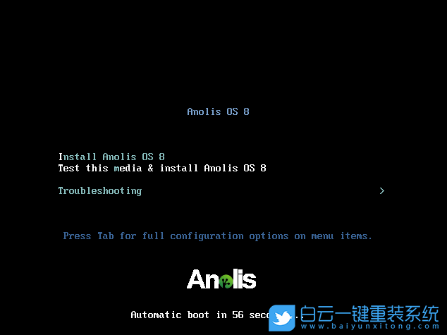 Anolis,系统安装,龙蜥系统,U盘安装系统步骤