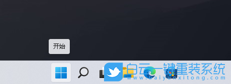 Win11,保留空间,Win11系统,存储空间步骤