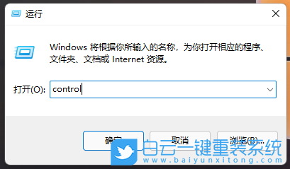 联想,IdeaPad,U盘重装系统,Win11步骤