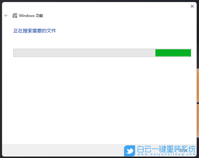 联想,IdeaPad,U盘重装系统,Win11步骤