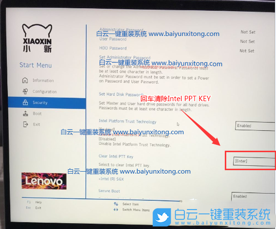 Intel,10代CPU,笔记本,Win7步骤