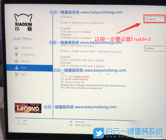 10代CPU,Intel,笔记本,Win10步骤