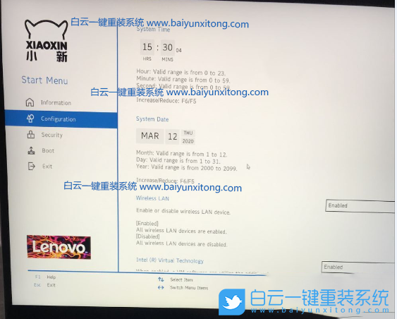 10代CPU,Intel,笔记本,Win10步骤