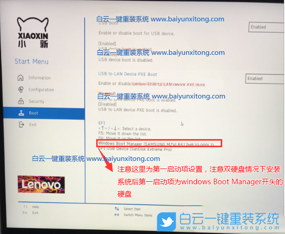 10代CPU,Intel,笔记本,Win10步骤