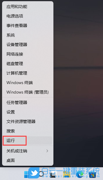 Win11,驱动更新,驱动,更新步骤