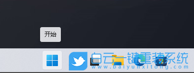 Win11,Win11升级,磁盘清理步骤
