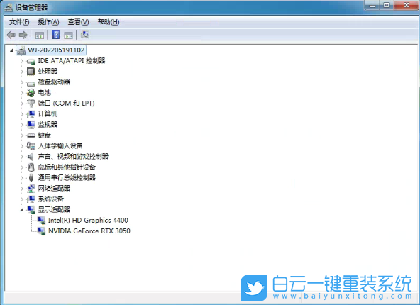 集成RTX3050/3090TI驱动 Win7 64位旗舰版 V2022 设备管理器