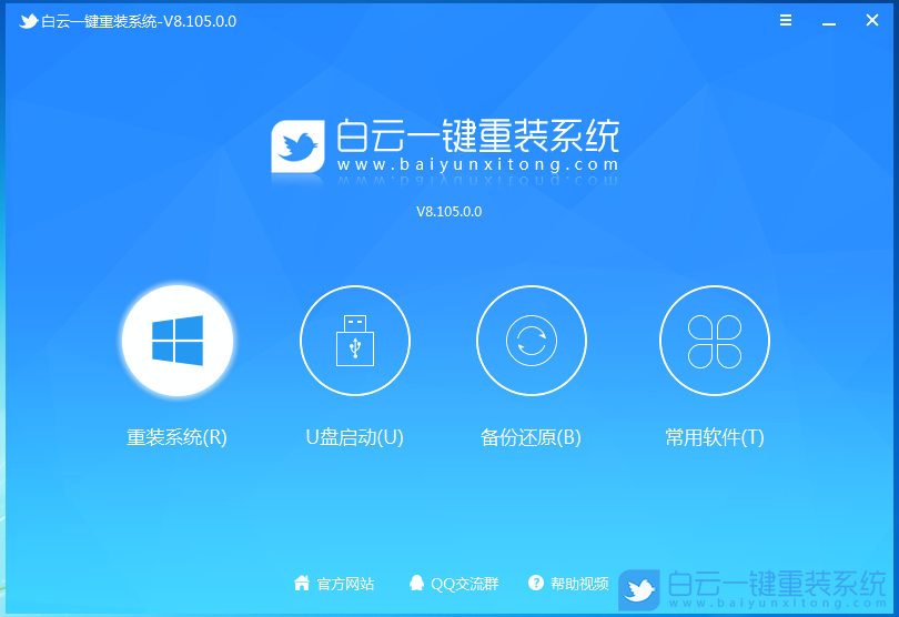 Win11,任务计划,MMC错误步骤