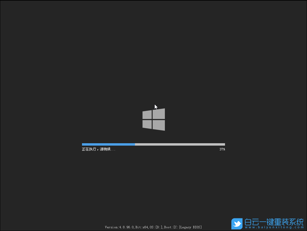 Win11,任务计划,MMC错误步骤