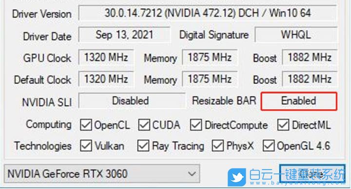 华硕Z690,显卡,华硕主板,Resize Bar步骤