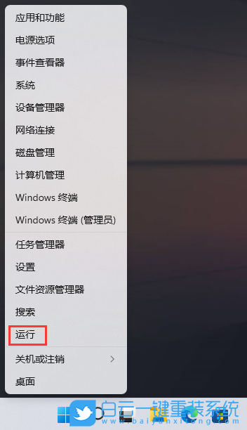Win11,pdf,虚拟打印机,Microsoft步骤