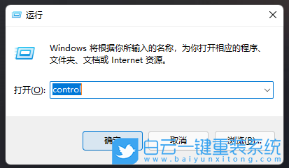 Win11,pdf,虚拟打印机,Microsoft步骤