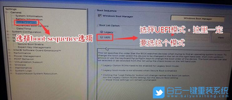 deepin,win10,深度系统步骤