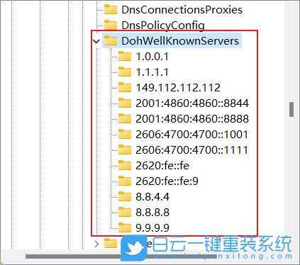Win11,DNS,DNS加密步骤