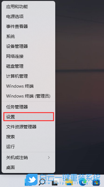 Win11,Win11游戏,字体步骤