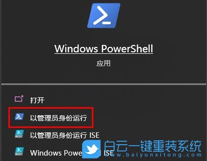 Win10,共享硬盘,Win10共享步骤