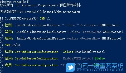 Win10,共享硬盘,Win10共享步骤
