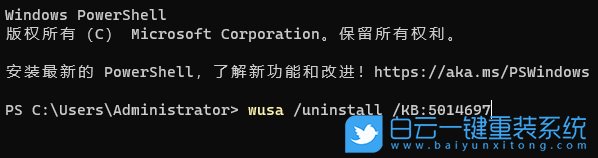 Win11,移动热点,Win11热点步骤