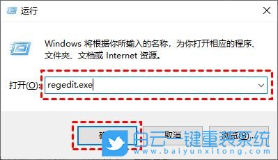 Win10,系统更新,关闭更新步骤