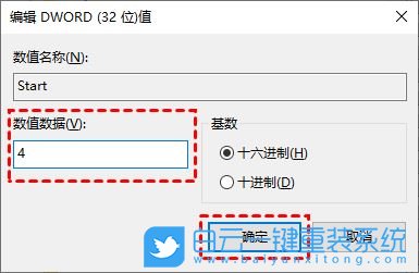 Win10,系统更新,关闭更新步骤
