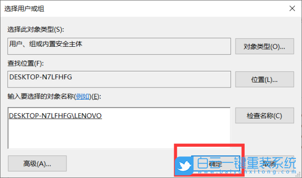HUWI,重装系统,Win10步骤