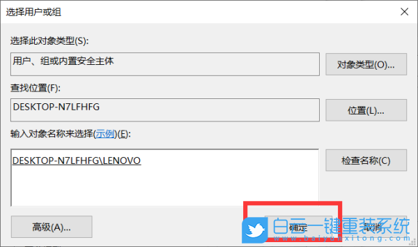 HUWI,重装系统,Win10步骤