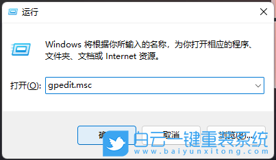 Win11,移动硬盘,移动硬盘无法访问步骤