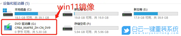 Win11,net,framework步骤