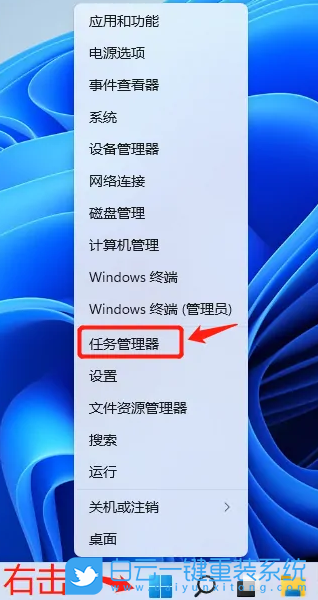 Win11,复制粘贴,复制粘贴不了怎么办步骤