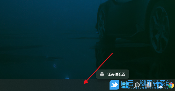 ROG,枪神7笔记本,重装系统,Win11步骤