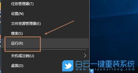 七彩虹,将星X15,一键重装,Win10,重装系统步骤
