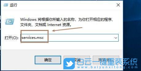 七彩虹,将星X15,一键重装,Win10,重装系统步骤