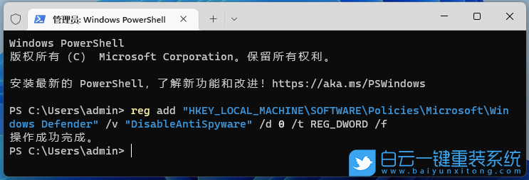 Win11,加载驱动,驱动程序步骤