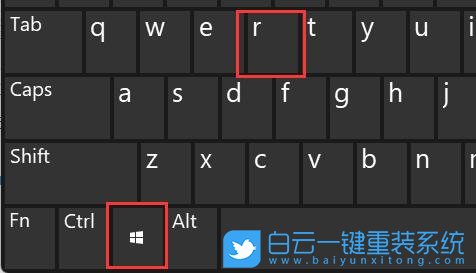 华硕笔记本,U盘重装系统,Win10步骤