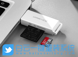 行车记录仪,数据丢失,数据恢复步骤