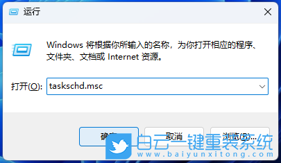 系统盘,重装系统,Win10,Win11,Win7步骤