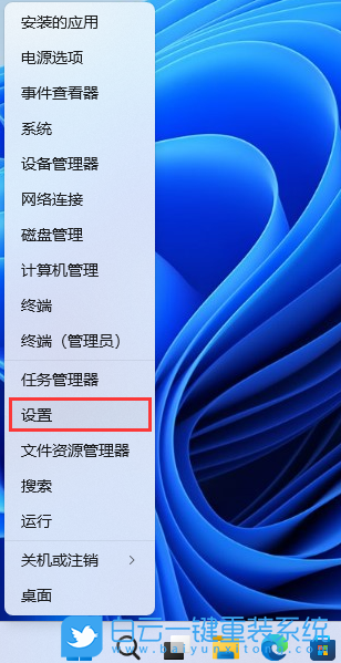 新电脑,U盘,系统,U盘装系统步骤