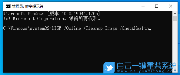 Win10,系统崩溃,安全模式步骤