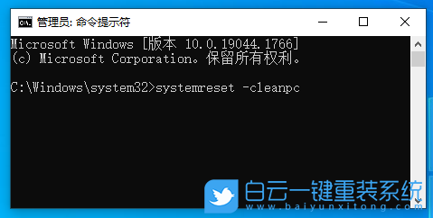 Win10,本地连接,系统步骤