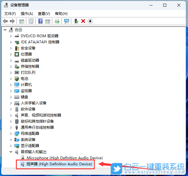 声卡驱动,驱动,重装,声卡步骤
