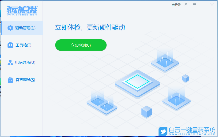 声卡驱动,驱动,重装,声卡步骤